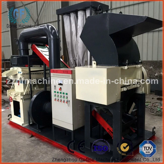 Waste Cable Wire Granulator Machine