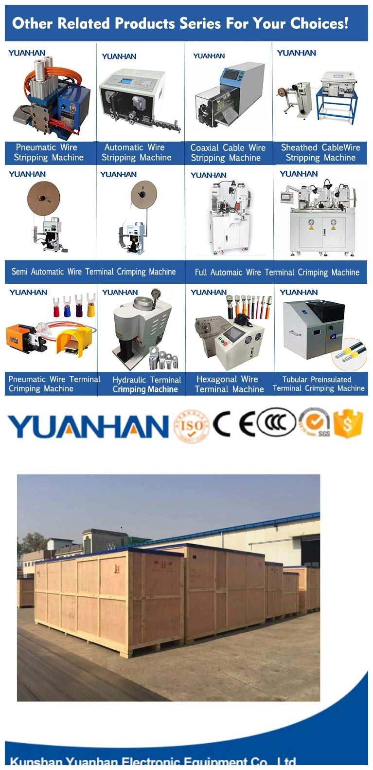 High Precision Coax Wire Stripper Coaxial Cable Stripping Machine