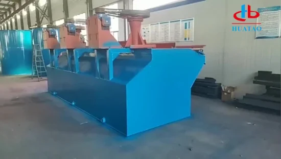 La machine de traitement minérale de Huatao peut être le séparateur adapté aux besoins du client de flottation d'exploitation d'usine