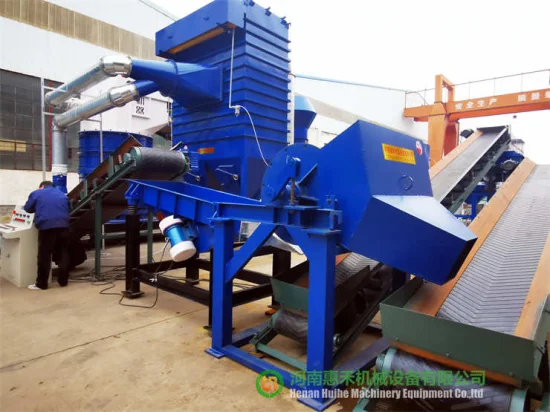 Machine de recyclage de radiateur Huihe Scrap fabriquée en Chine